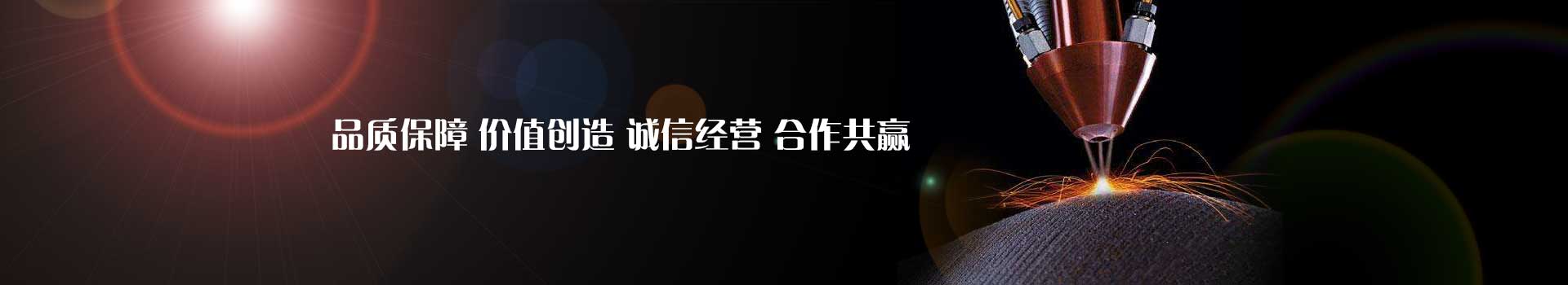 球友会官网登录:2026激光打标机厂家推荐MOPA激光打标机镭雕机刻字机紫外厂家优选指南！